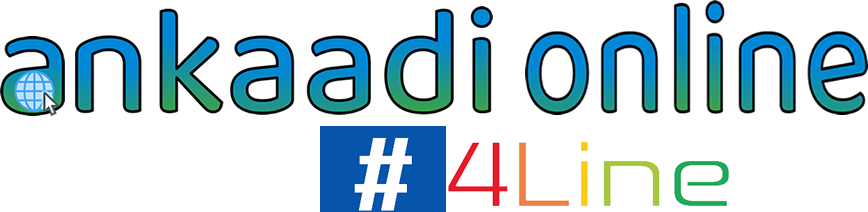 Ankaadi Online Marketplace by 4Line